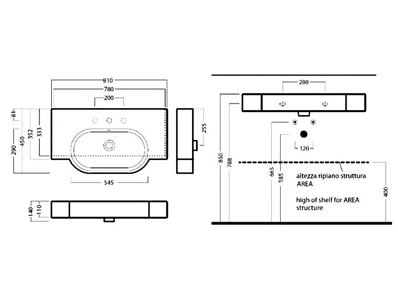 Раковина Hatria Area 81 Y0UP01 Белая от магазина ЛесКонПром.ру