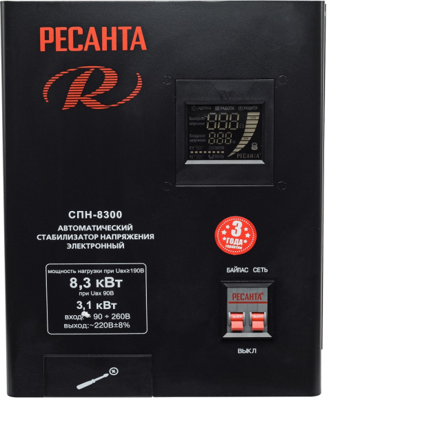 Стабилизатор настенный Ресанта 8,3 кВА от магазина ЛесКонПром.ру