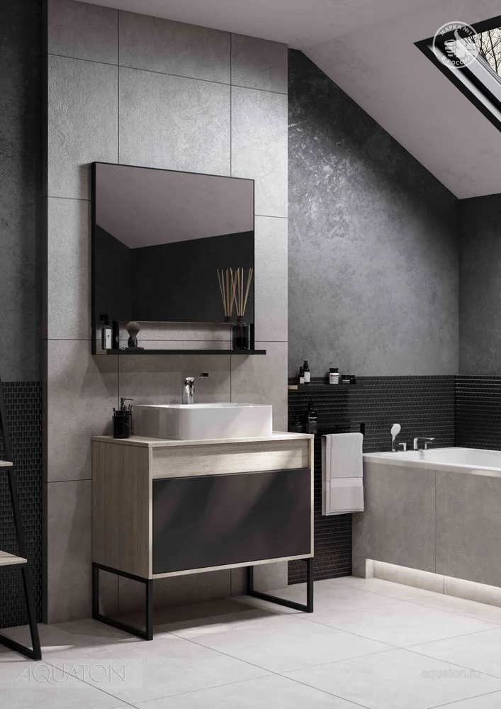 Полка AQUATON Лофт Урбан 1A255603LQX70 с полотенцедержателем от магазина ЛесКонПром.ру