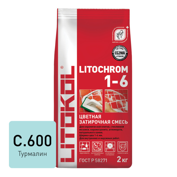Затирка Litokol Litochrom 1-6 мм С600 турмалин 2 кг от магазина ЛесКонПром.ру