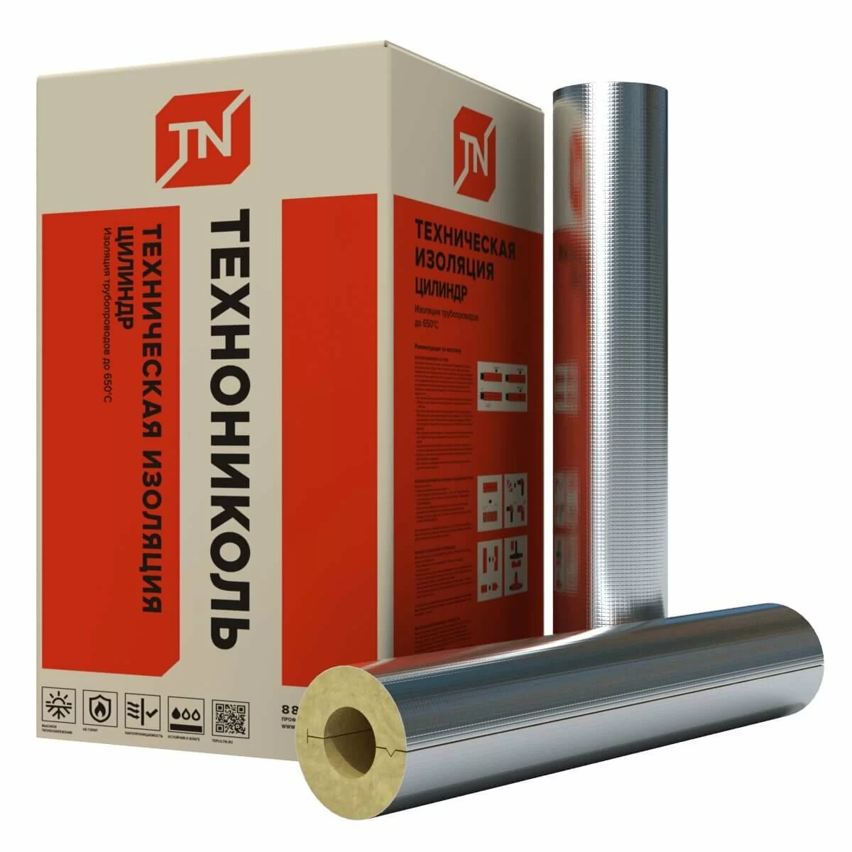 Цилиндр ТЕХНО 80 ФА 1200х169х100 4 сегмента от магазина ЛесКонПром.ру