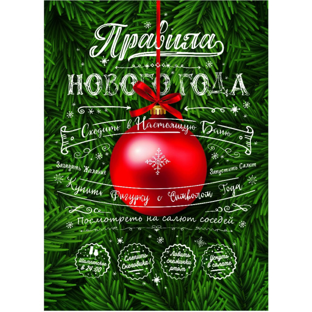 Канвас модульный Детали 82х120 см 6 частей от магазина ЛесКонПром.ру