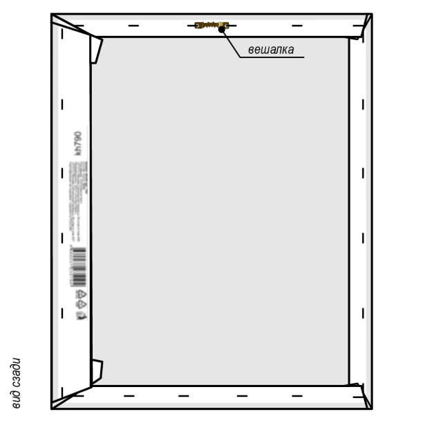 Канвас 40х50 см Королева от магазина ЛесКонПром.ру