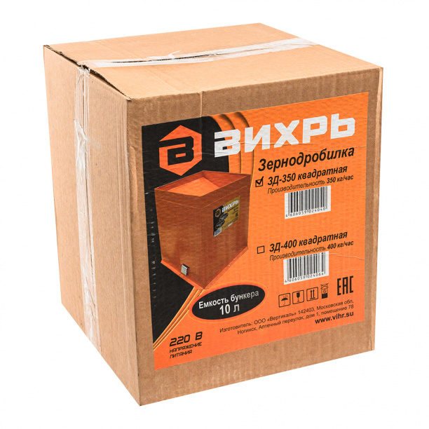 Зернодробилка Вихрь ЗД-350, 1350 Вт от магазина ЛесКонПром.ру