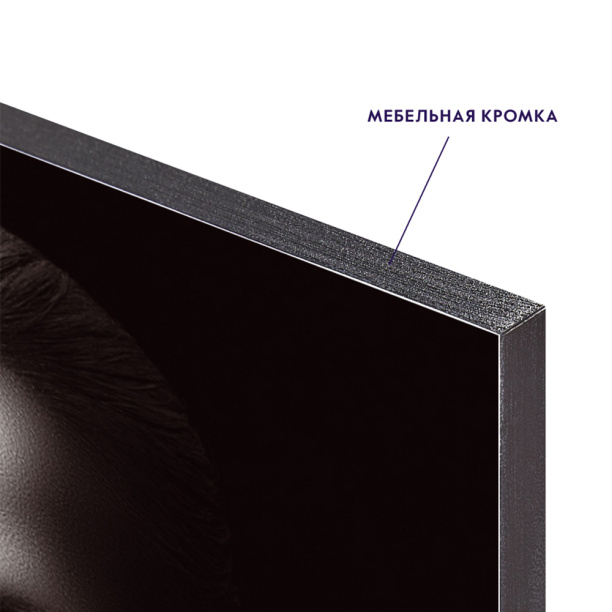 Канвас Дорога не кончается 50х50 см от магазина ЛесКонПром.ру