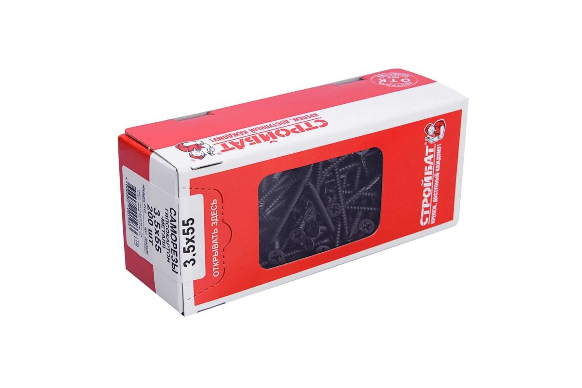 Саморез остроконечный фосфатированный гипсокартон-дерево СТРОЙБАТ 3,5х55 200 шт от магазина ЛесКонПром.ру