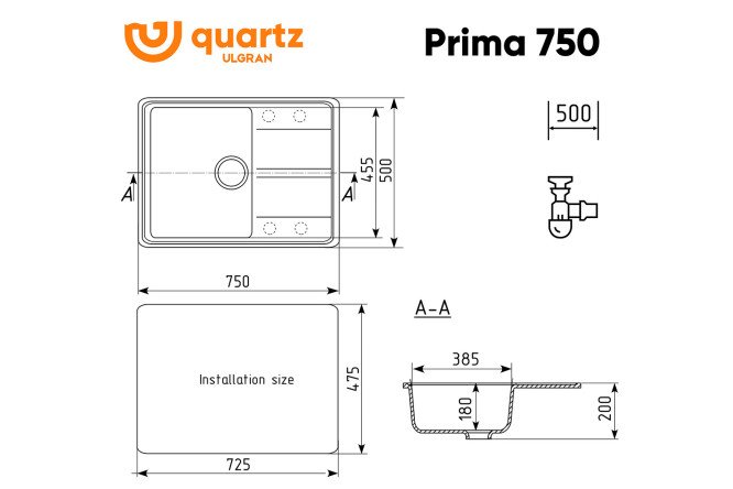 Мойка  Prima 80531995 от магазина ЛесКонПром.ру