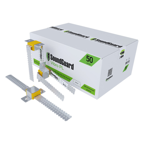 Виброподвес SoundGuard Vibro PL усиленный от магазина ЛесКонПром.ру