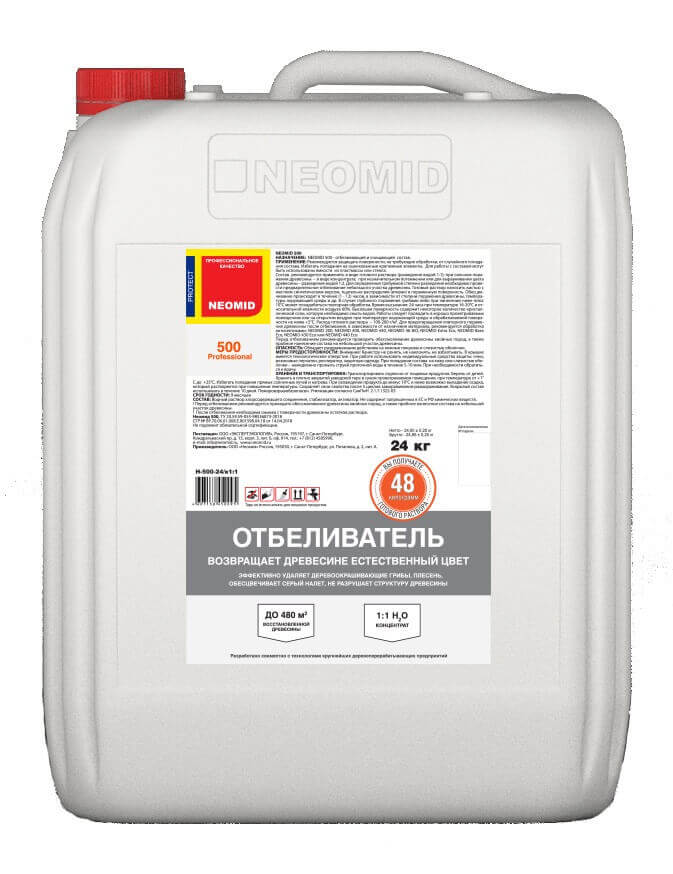 Состав отбеливающий для древесины Neomid 500 24 кг от магазина ЛесКонПром.ру