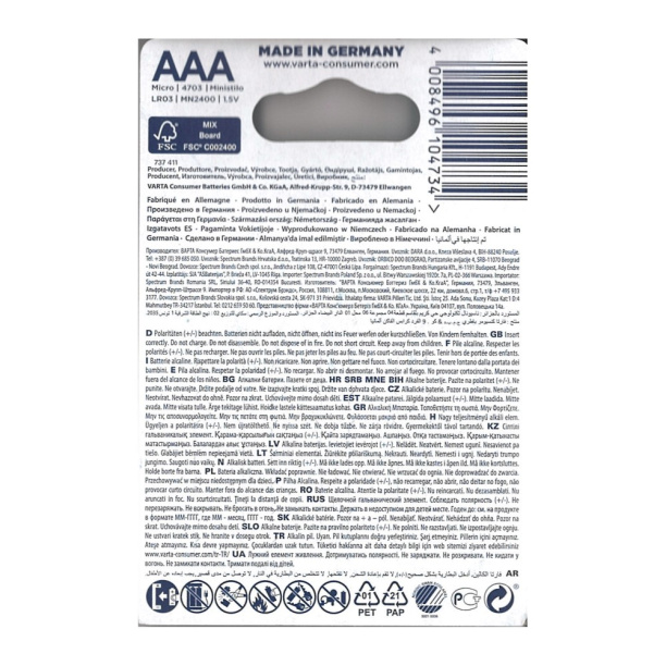 Батарейка VARTA Max Power LR3 ААА 4 шт от магазина ЛесКонПром.ру