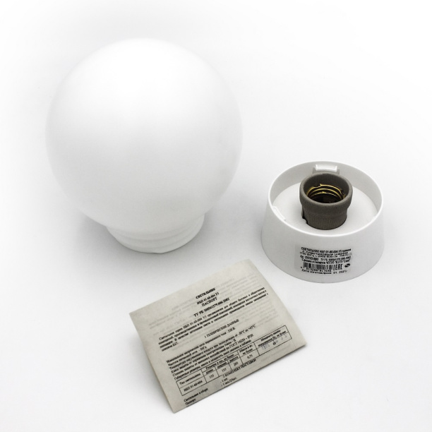 Светильник настенно-потолочный Свет Шар матовый 1х60 Вт Е27 от магазина ЛесКонПром.ру