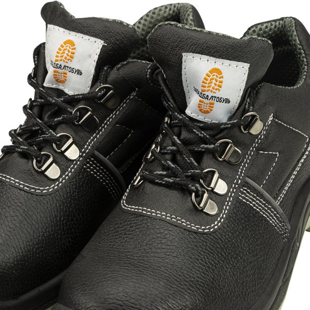 Полуботинки рабочие 4216Т размер 46 черные от магазина ЛесКонПром.ру