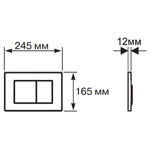 Кнопка для инсталляции Aquatek черный от магазина ЛесКонПром.ру
