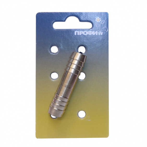 Соединитель для шлангов d10 мм латунь от магазина ЛесКонПром.ру