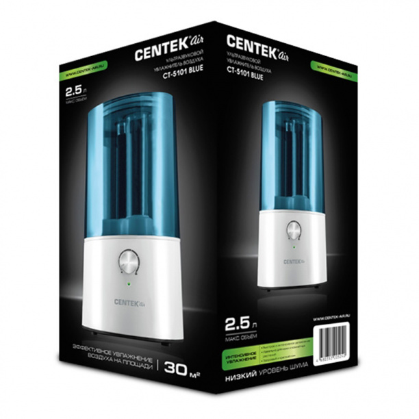 Увлажнитель Centek CT-5101 синий 2,5 л от магазина ЛесКонПром.ру