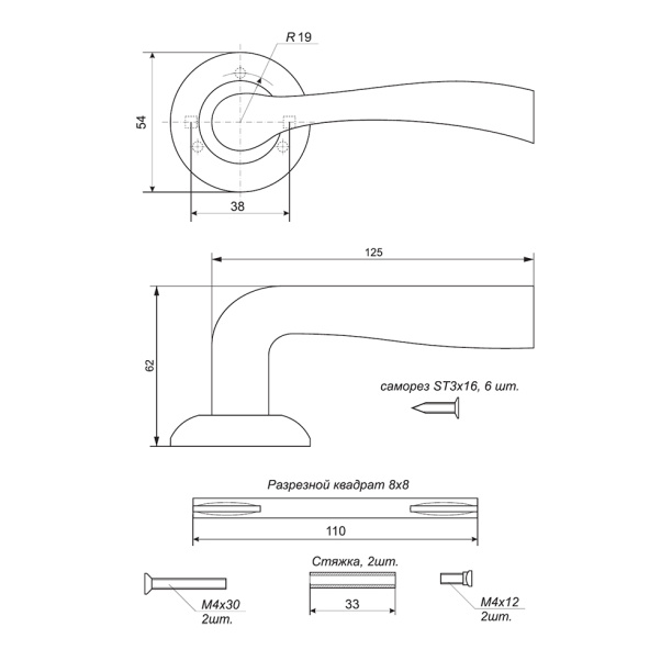 Дверные ручки Megapolis Mexico 0885 бронза от магазина ЛесКонПром.ру