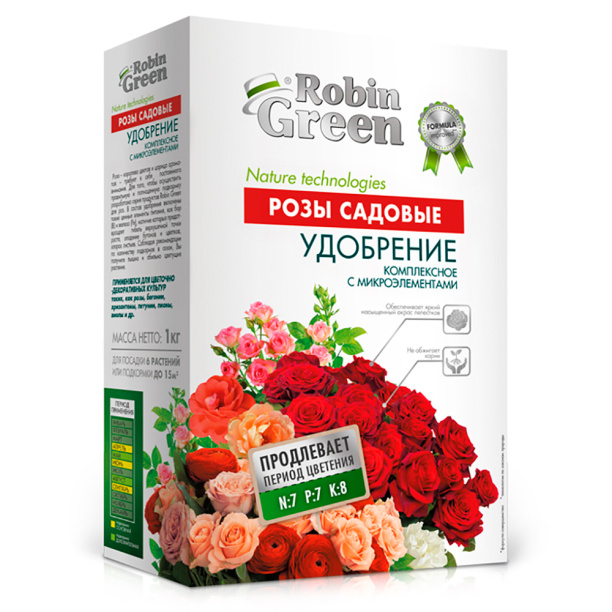 Удобрение для роз и пионов без нитратов и хлора Bona Forte 2,5 кг от магазина ЛесКонПром.ру