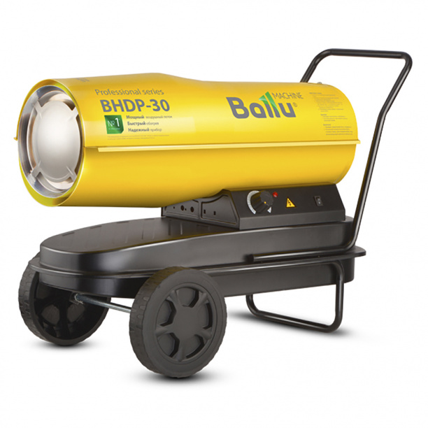 Тепловая пушка дизельная Ballu BHDP-30, 30 кВт от магазина ЛесКонПром.ру
