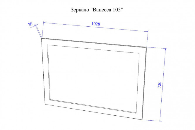 Зеркало Sanflor Ванесса 80353314 от магазина ЛесКонПром.ру