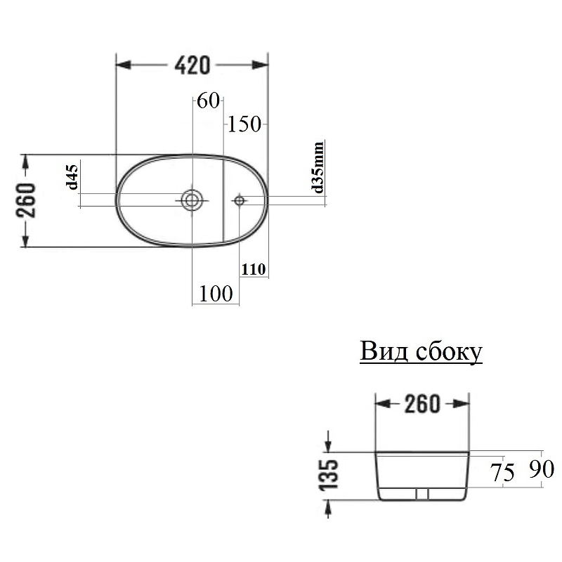 Раковина Bond 42 S09-420 Белая глянцевая от магазина ЛесКонПром.ру