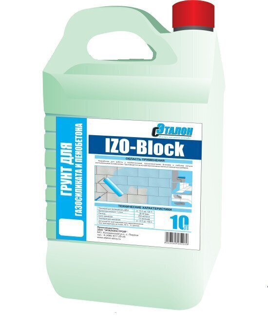 Грунтовка акриловая Эталон Izo-block 10 л от магазина ЛесКонПром.ру