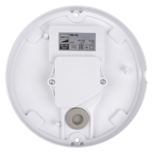 Светильник LEEK ЖКХ герметичный 15 Вт LED от магазина ЛесКонПром.ру