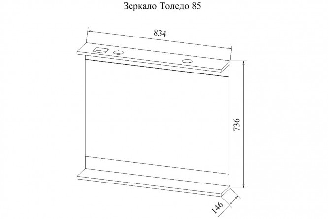 Зеркало с полкой Sanflor Толедо 80353234 от магазина ЛесКонПром.ру