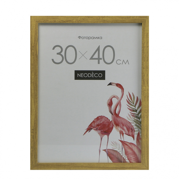 Фоторамка NEODECO 15х20 см черная от магазина ЛесКонПром.ру