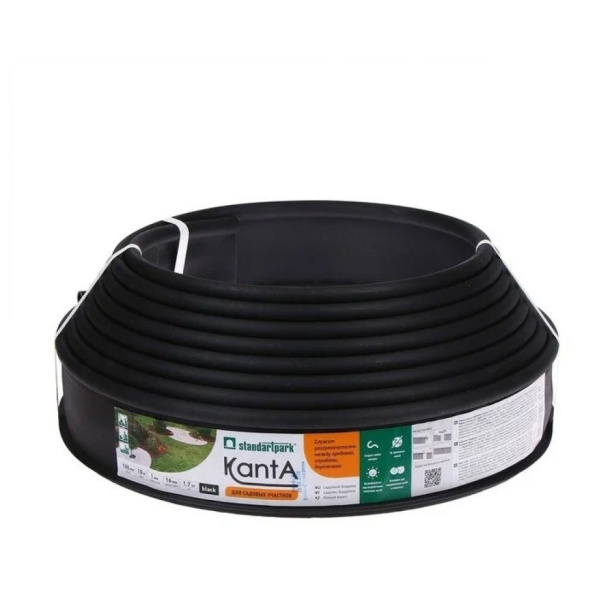 Бордюр Канта h10 см черный от магазина ЛесКонПром.ру