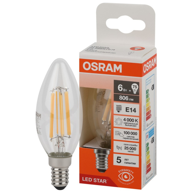 Светодиодная лампа OSRAM 6 Вт Е14/B дневной свет от магазина ЛесКонПром.ру