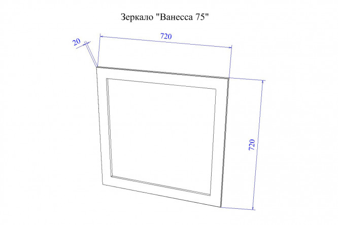 Зеркало Sanflor Ванесса 80353312 от магазина ЛесКонПром.ру