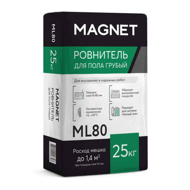 Ровнитель для пола MAGNET ML 80, 25 кг от магазина ЛесКонПром.ру