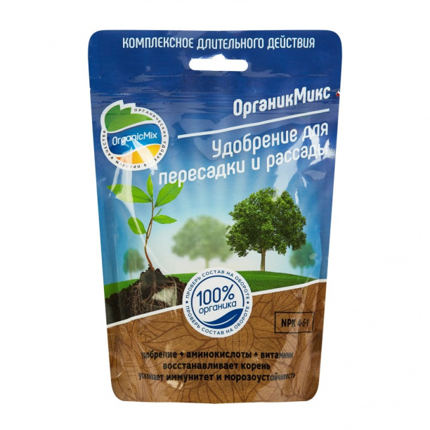 Удобрение для пересадки и рассады ОрганикМикс 200 г от магазина ЛесКонПром.ру