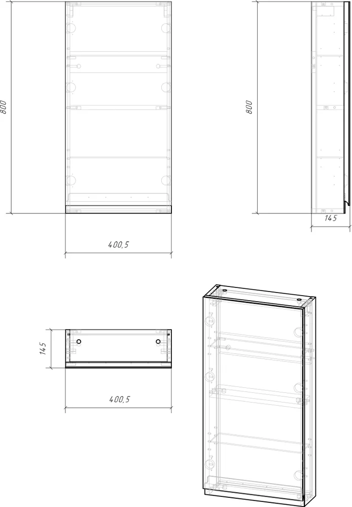 Зеркало-шкаф Cersanit Moduo 40 R от магазина ЛесКонПром.ру
