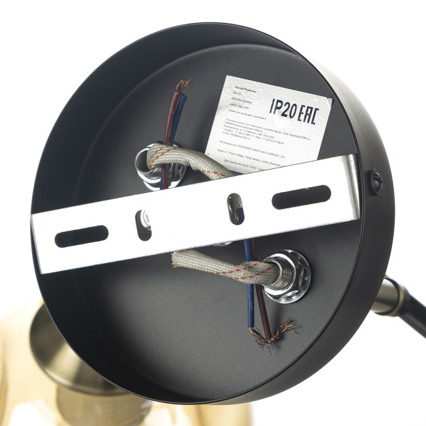 Люстра NEODECO Радмила 2х60 Вт Е27 черная от магазина ЛесКонПром.ру