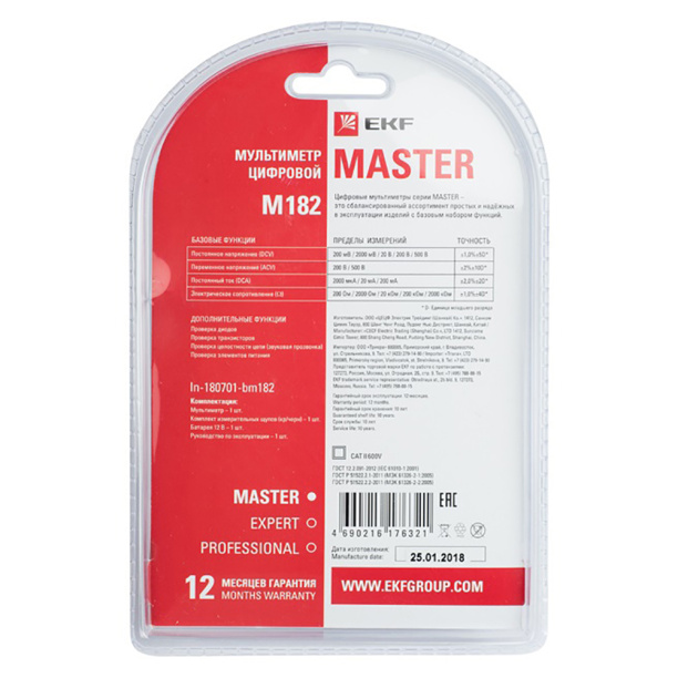Мультиметр цифровой EKF M182 Master от магазина ЛесКонПром.ру