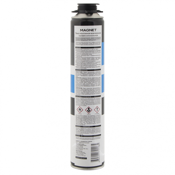 Монтажная пена MAGNET профессиональная всесезонная 850 мл от магазина ЛесКонПром.ру