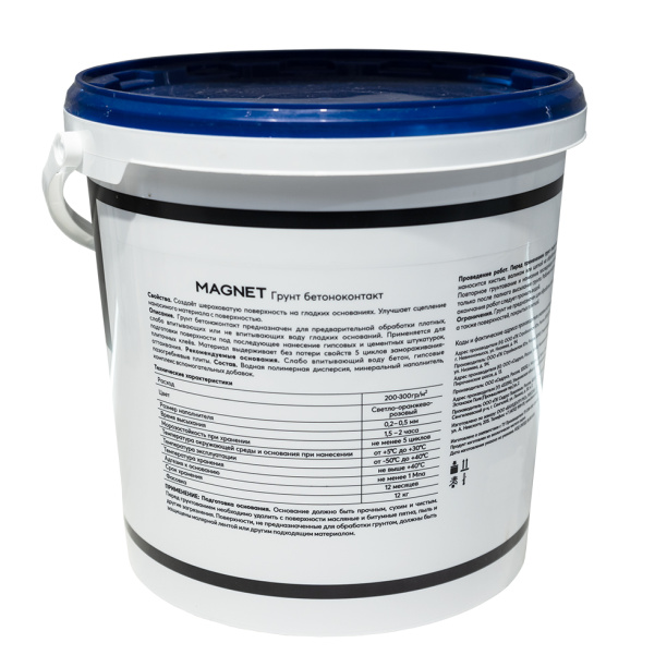 Грунтовка Бетоноконтакт MAGNET 12 кг от магазина ЛесКонПром.ру