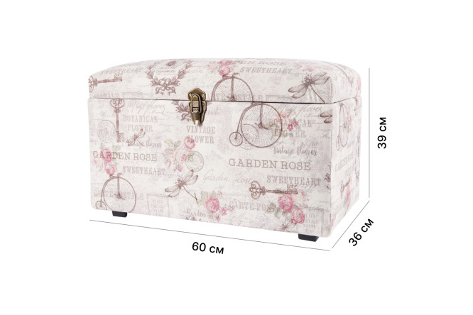 Сундук Прованс 60x39x36 см 80428197 от магазина ЛесКонПром.ру