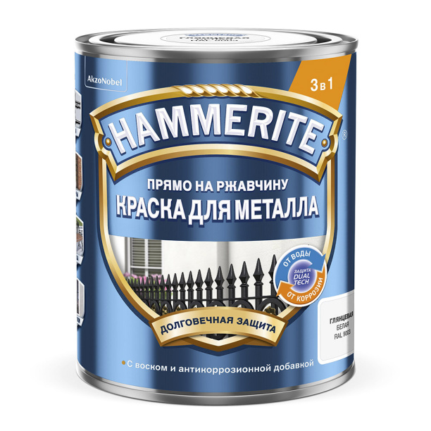 Краска для металла 3в1 HAMMERITE RAL 9003 белая 0,75 л от магазина ЛесКонПром.ру