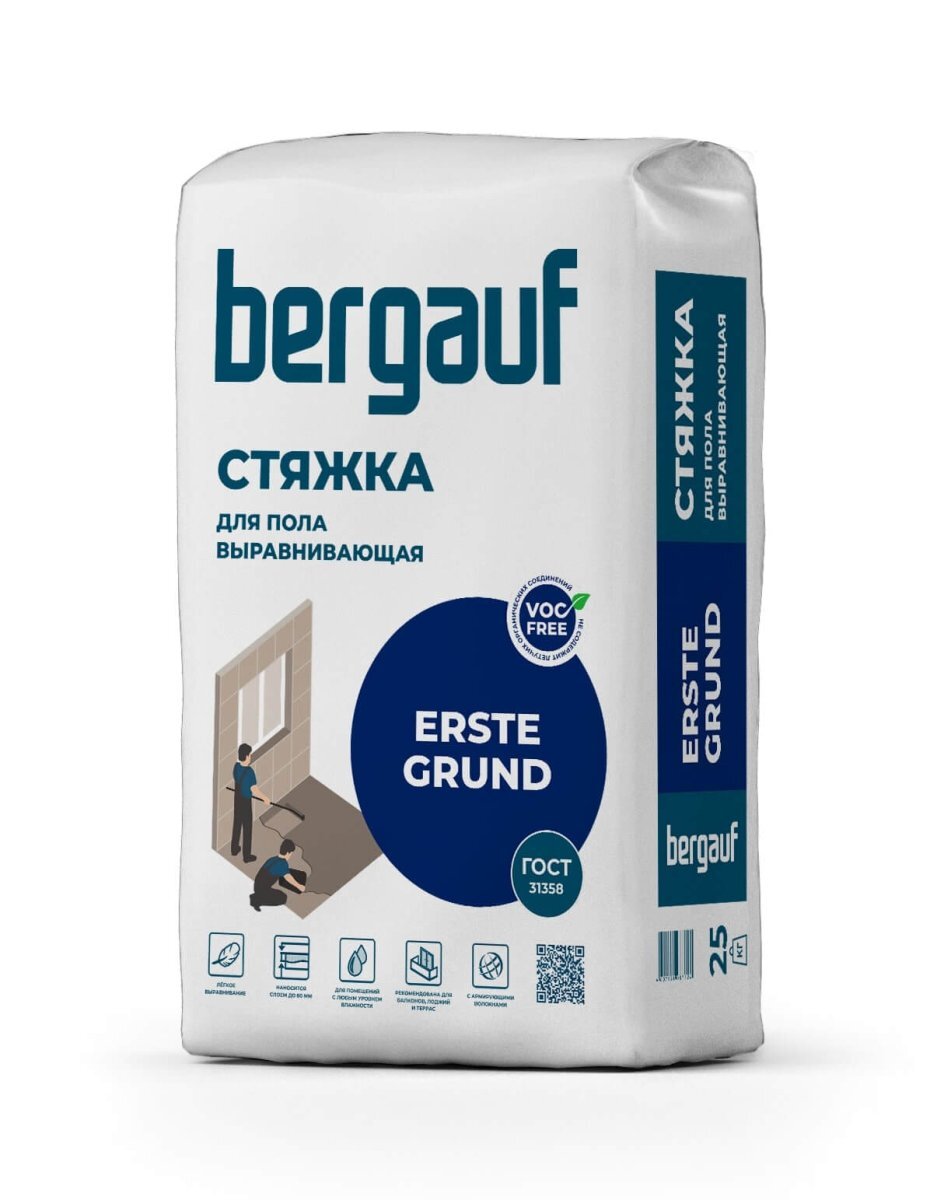 Смесь сухая напольная выравнивающая Bergauf Erste Grund 25 кг от магазина ЛесКонПром.ру