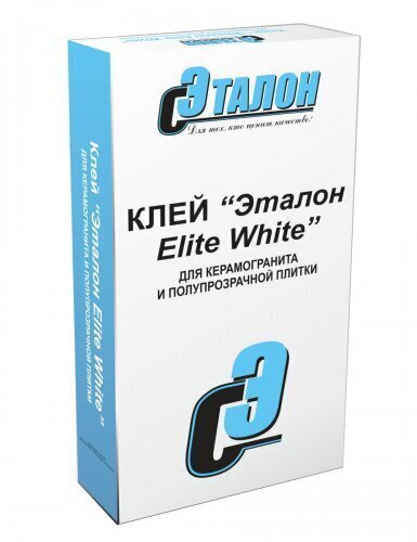 Клей для керамогранита Эталон Элит 25 кг от магазина ЛесКонПром.ру
