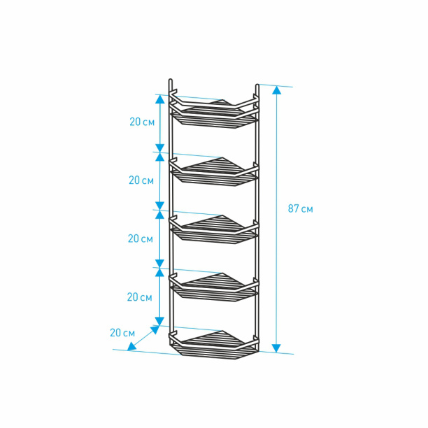 Полка сетчатая VANSTORE Modern 5-ярусная угловая от магазина ЛесКонПром.ру