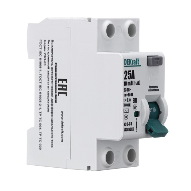 УЗО DEKraft 2п 10 мА 25 А от магазина ЛесКонПром.ру