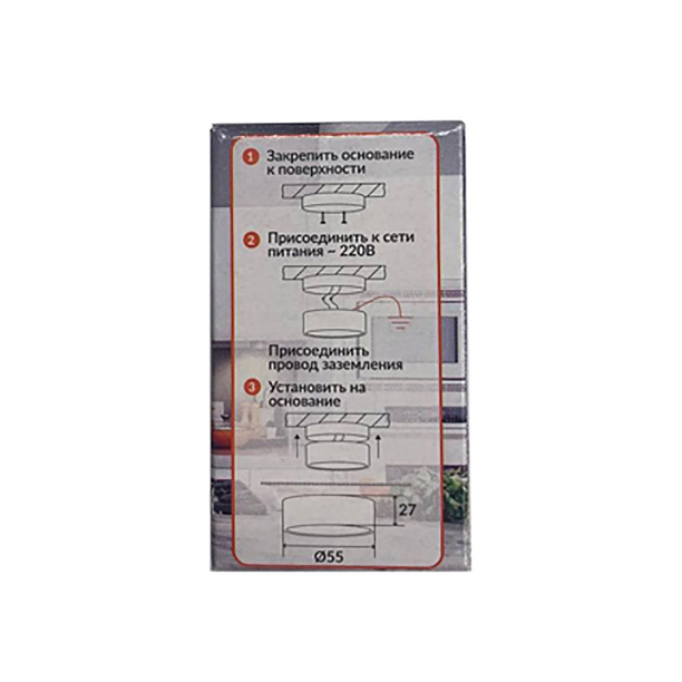 Светильник встраиваемый Fametto Камэл GU5,3 от магазина ЛесКонПром.ру