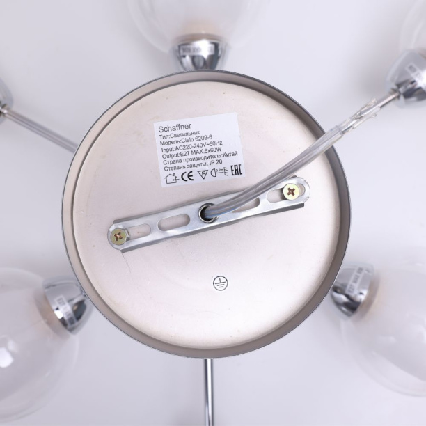 Люстра потолочная Schaffner Чело 6х60 Вт Е27 от магазина ЛесКонПром.ру