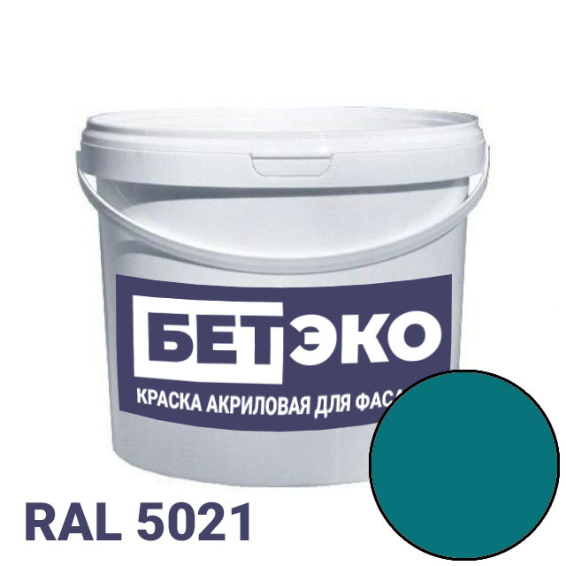 Краска RAL 5021 от магазина ЛесКонПром.ру