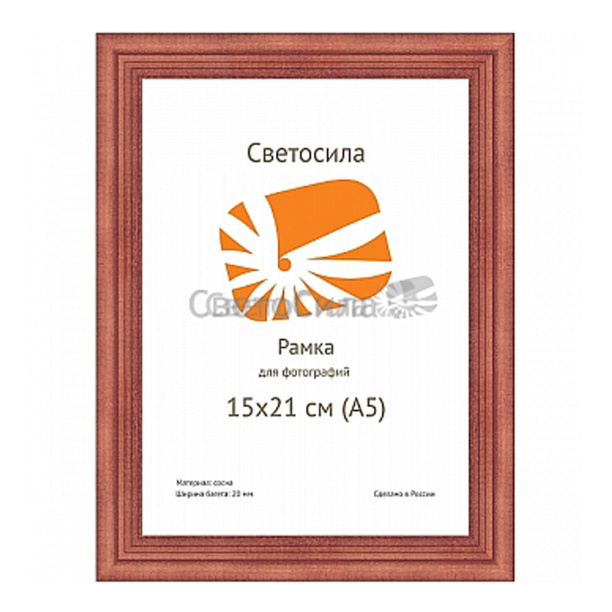 Фоторамка NEODECO 10х15 см дерево от магазина ЛесКонПром.ру