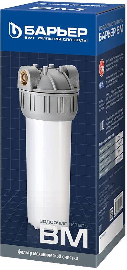 Предфильтр Барьер ВМ 3/4 от магазина ЛесКонПром.ру