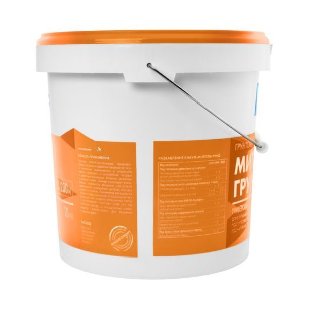 Грунтовка-концентрат КНАУФ Миттельгрунд 10 кг от магазина ЛесКонПром.ру